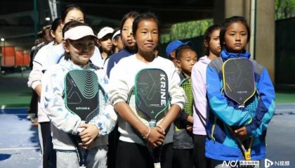 开云官网-GPCC、凯瑞麟联合赋能野象俱乐部，探索匹克球公益新模式